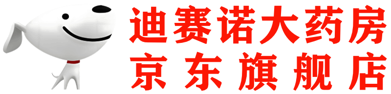 ����ŵ��ҩ���ٷ��콢��